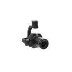 DJI Zenmuse P1 Vermessungen