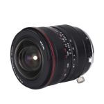 LAOWA 15mm f/4,5R Zero-D Shift für Nikon F Filtergewinde 