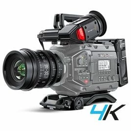 Blackmagic URSA Mini Pro G2 - Zubehör
