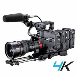 Canon C500 II - Zubehör