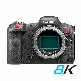 Canon R5 C  - Zubehör
