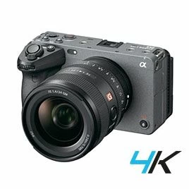 Sony FX3 - Zubehör